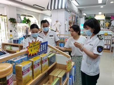 漢陰縣開展抗(抑)菌制劑專項監(jiān)督檢查 規(guī)范藥品互聯(lián)網(wǎng)信息服務