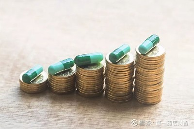 掛牌底價(jià)18.6億！成大方圓1507家藥店花落誰(shuí)家，藥品互聯(lián)網(wǎng)信息服務(wù)成關(guān)鍵變量