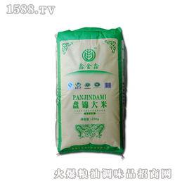 鑫金鑫零售最新產(chǎn)品信息速覽 安全藥品與服務(wù)升級(jí)