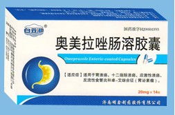 奧美拉唑腸溶膠囊 在線購(gòu)藥須知與安全用藥指南