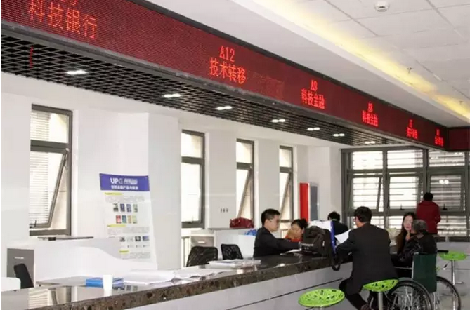 浙江先行破局，江蘇為何緊急跟進科技中介服務？